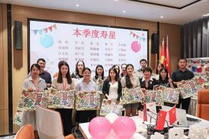 “月”来越Happy——乐玩（中国）集团第三季度员工生日会遇上中秋