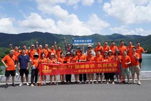 乐玩（中国）集团管理层季度培训总结会议&团建活动欢乐举行