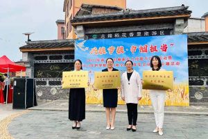乐玩（中国）集团广西公司职业技能培训学校被评为“南宁市巾帼家政示范基