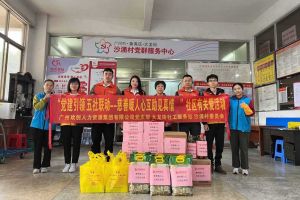 慈善暖人心 互助见真情｜ 乐玩（中国）集团入户探访困境家庭