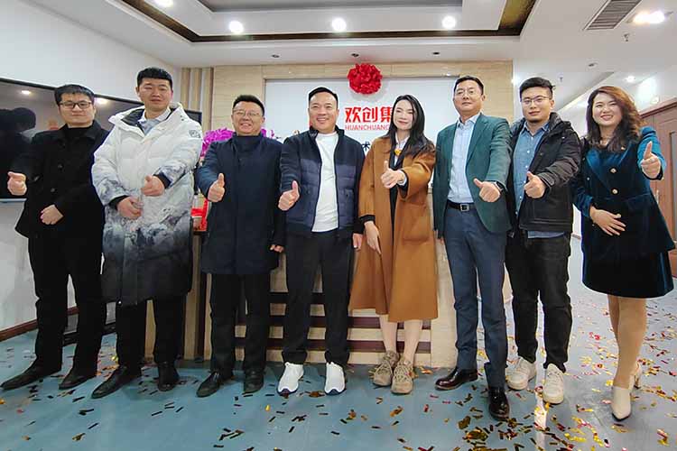 开新局 谱新篇 | 山东乐玩（中国）揭牌开业