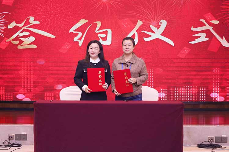 粤桂劳务协作交流活动成功举办，乐玩（中国）集团参与人力战略合作