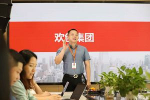 乐玩（中国）人力带你全方位了解灵活用工的概念