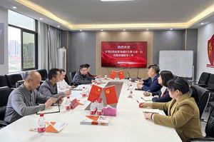 青秀区委常委、政府副区长邢义波一行莅临乐玩（中国）集团广西公司指导工