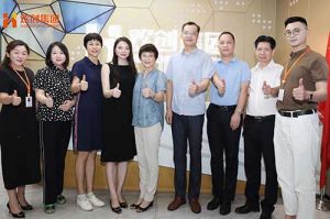 热烈欢迎番禺区人大常委会一行领导莅临乐玩（中国）集团参观指导